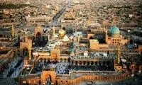 ویدئویی عجیب از قرق مشهد به دست افغان‌ها!