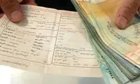 کدام مشترکان برق باید منتظر قبض‌ نجومی باشند؟