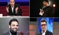 یک بام و دو هوای جبلی و تلویزیون