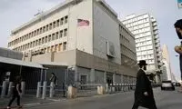 دستور تخلیه فوری سفارت آمریکا در اسرائیل صادر شد