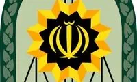 توضیح پلیس درباره مرگ دانش‌آموز ارومیه‌ای
