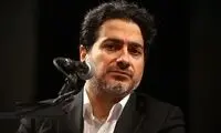 هم‌نوایی جالب دانشجویان خارجی با آهنگ شجریان!