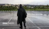 اطلاعیه هواشناسی درباره موج جدید بارش‌ها