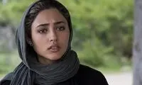 «گلیشفته فراهانی» به جمع دهه هشتادی‌ها نفوذ کرد