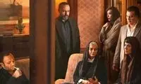 سکانس خونینِ سریال معروف ایرانی در حضور یک بچه