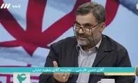 چرا نظرسنجی‌های ایسپا همیشه به نفع جریان خاص است؟