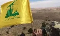 حزب‌الله، پایگاه پدافند اسرائیل را هدف قرار داد