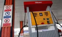 تمهیدات سوخت‌رسانی نوروزی تشریح شد