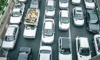 نه به وانت به سبک یک شهروند مشهدی