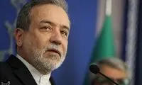 ماجرای خبر سپردن پرونده مذاکرات به علی لاریجانی