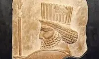 یک ابزار دوره هخامنشی اساس علم امروزی!