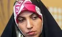 واکنش تند آمنه سادات به فراخوان بی‌بی‌سی