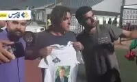 عکس یادگاری ساپینتو با پیراهن ناصر حجازی
