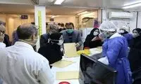 عکسِ فراگیر از بنر جدید درباره خانم‌های بی‌حجاب 