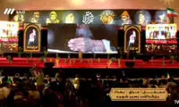 گریه‌های مردم عراق در محفل یادبود رهبر شهید 