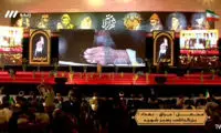 گریه‌های مردم عراق در محفل یادبود رهبر شهید 