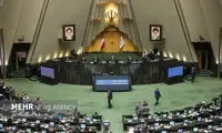 ۶ نماینده فعلی مجلس رد صلاحیت شدند