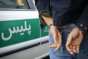 سارق بی‌رقیب لپ‌تاپ‌های تهران دستگیر شد