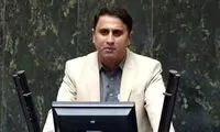 خط و نشان یک نماینده برای کشور پاکستان