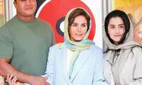 قابی که از خانواده الناز شاکردوست پربازدید شد