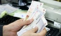 یارانه این گروه‌ها از امروز افزایش یاف