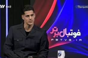 ستاره محبوب استقلالی‌ها همسایه پیام نیازمند شد