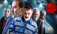 چرا صداوسیما «فساد سیستماتیک» را تایید کرده؟
