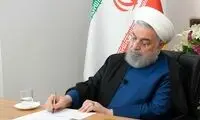 نامه روحانی به مردم ایران درباره ردصلاحیتش