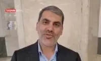 خبر مهم از تغییرات حقوق و دستمزد 
