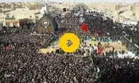 ببینید: الله الله، نوحه جنجالی یزدی‌ها