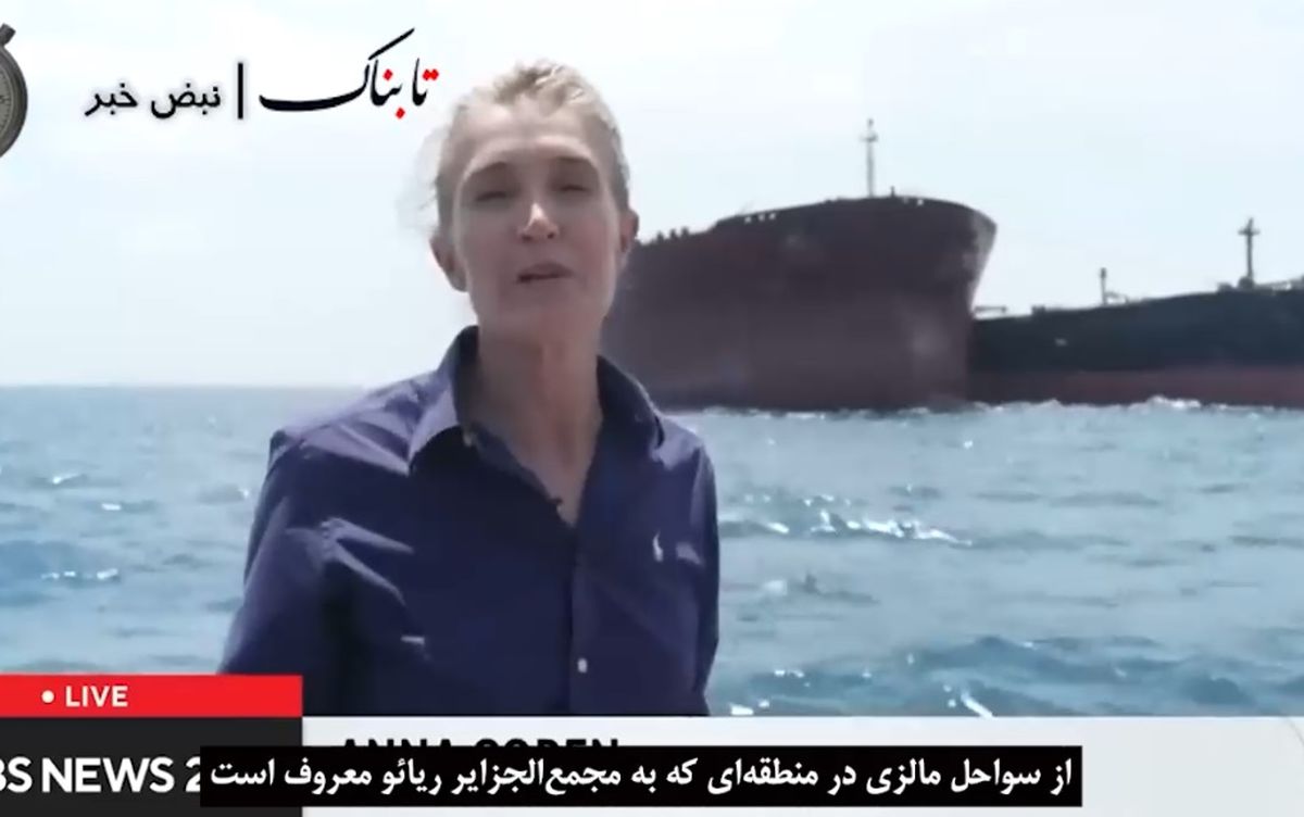 تصاویر نفتکش‌های منتسب به پسر شمخانی حین دور زدن تحریم‌ها