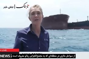 تصاویر نفتکش‌های منتسب به پسر شمخانی حین دور زدن تحریم‌ها