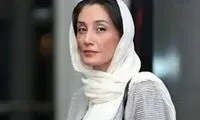 هدیه تهرانی از تهران رفت