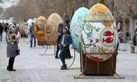 سال آینده چند روز تعطیلی دارد؟
