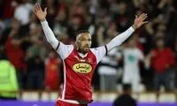 جلد ترسناک یک روزنامه برای هواداران پرسپولیس