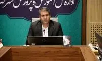 نحوه ثبت نمرات هفتم تا دهمی‌های تهران