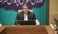 نحوه ثبت نمرات هفتم تا دهمی‌های تهران