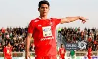 پنجره پرسپولیس دو قفله نمی‌شود