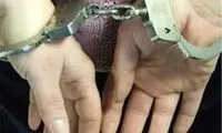 قتل به‌خاطر کینه چند ساله از دوست قدیمی