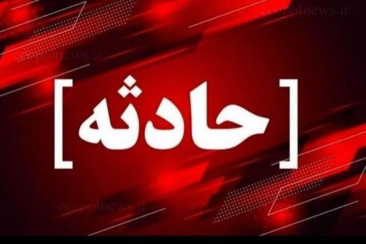   صداهای مهیب از اطراف همدان شنیده شد 