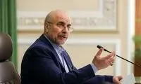 طرح جدید قالیباف برای افزایش حقوق‌ها و مالیات 
