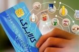 جزئیات مهم از کالابرگ الکترونیک اعلام شد