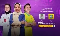 فرنوش جعفری جام جهانی فوتسال زنان را گزارش می‌کند 