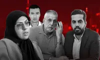 خانواده علی دایی برگشت خوردند، این ۴۰ دانه درشت نه!