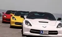 شرایط ثبت پلاک ملی خودروهای «منطقه آزاد» اعلام شد!