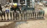 کشف بیش از ۷۰۰۰ گلوله خمپاره در زیر یک مدرسه
