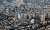 آمار عجیب از وضعیت مسکن مردم