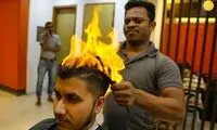 آرایشگر و مشتری در آتش سشوار سوختند!