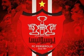 اولین خرید پرسپولیس خیلی سریع رونمایی شد
