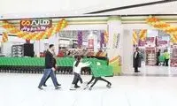 هزینه خرید سر ماه خانوار دو نفره برای آذر ۱۴۰۳